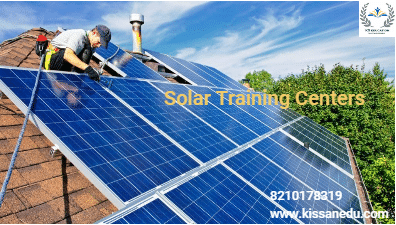 solar training centers